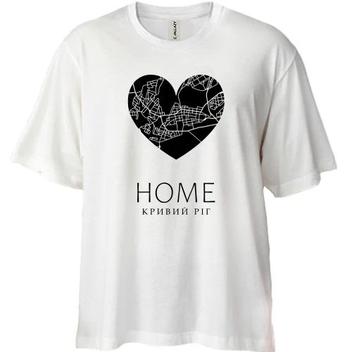 Футболка двунитка Oversize, Белый, с сердцем "Home Кривой Рог"
