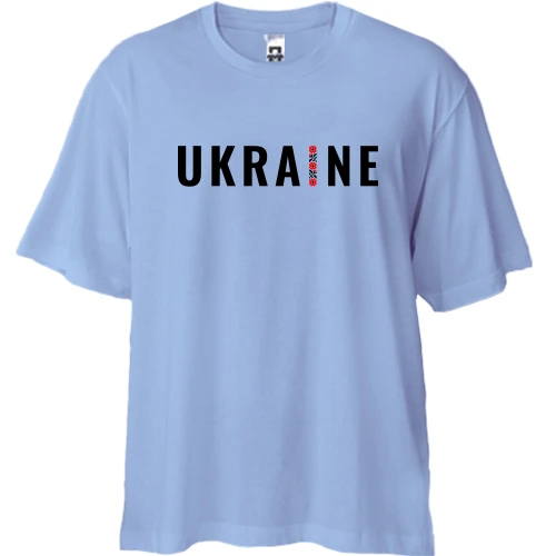 Футболка двунитка Oversize, Белый, "Ukraine" с вышиванкой