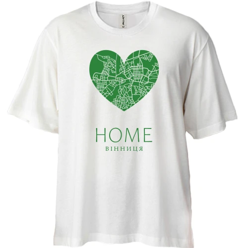 Футболка двунитка Oversize, Белый, с сердцем "Home Винница"