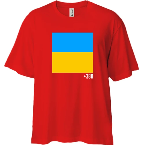 Футболка двонитка Oversize, Червоний, з прапором та телефонним кодом +380