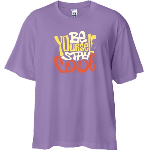 Футболка двунитка Oversize, Лавандовый, "Be yourself stay cool"