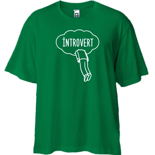 Футболка двунитка Oversize, Зеленый, "Introvert"