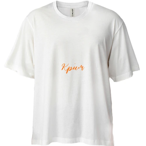 Футболка двонитка Oversize, Синій, "Крим"