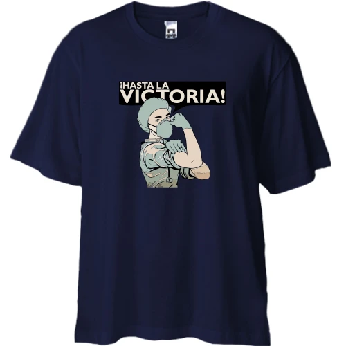 Футболка двунитка Oversize, Синий, "Hasta la victoria!"
