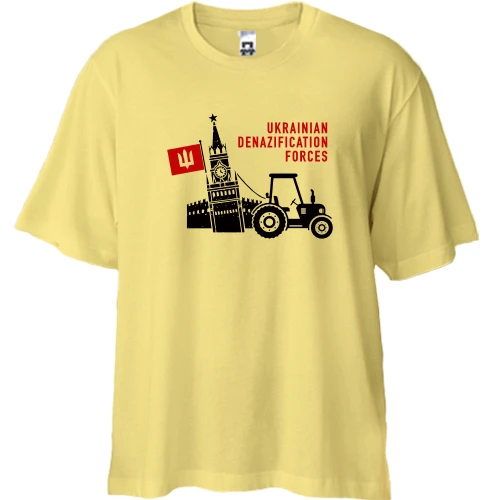 Футболка двунитка Oversize, Желтый, "Тракторные войска"