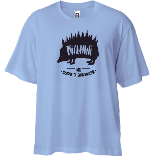 Футболка двунитка Oversize, Синий, "Вільний"