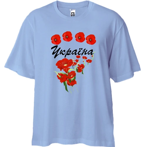Футболка двунитка Oversize, Синий, с маками "Ukraine"