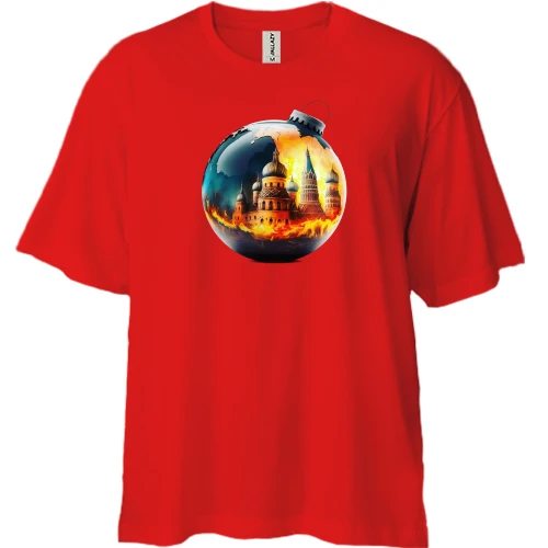 Футболка двунитка Oversize с елочной игрушкой "Горящая моска"