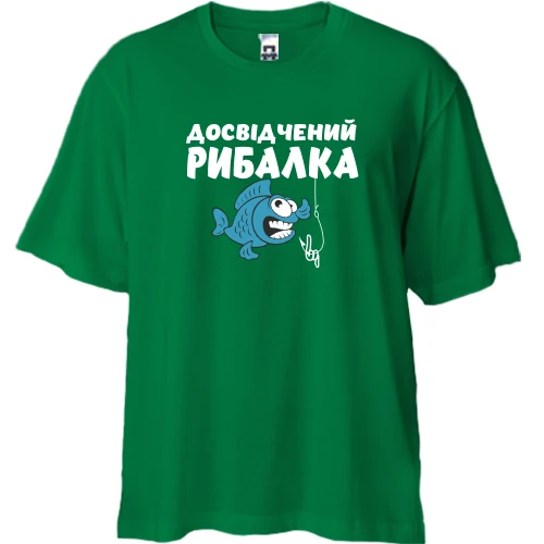 Футболка двунитка Oversize для рыбака с опытом