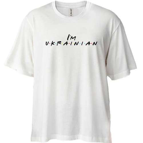 Футболка двунитка Oversize, Белый, "I'M UKRAINIAN"
