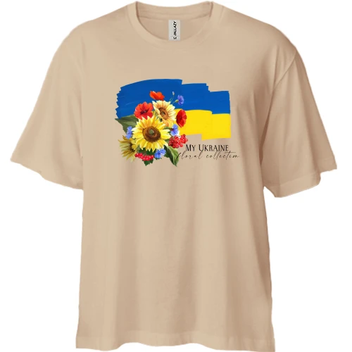 Футболка двунитка Oversize, Бежевый, "Украинская флора"