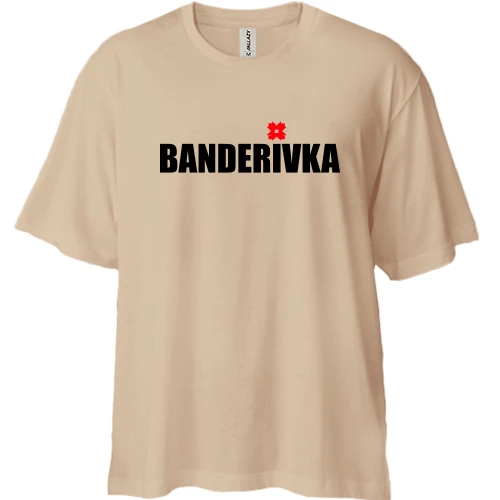 Футболка двунитка Oversize, Белый, "Benderivka"
