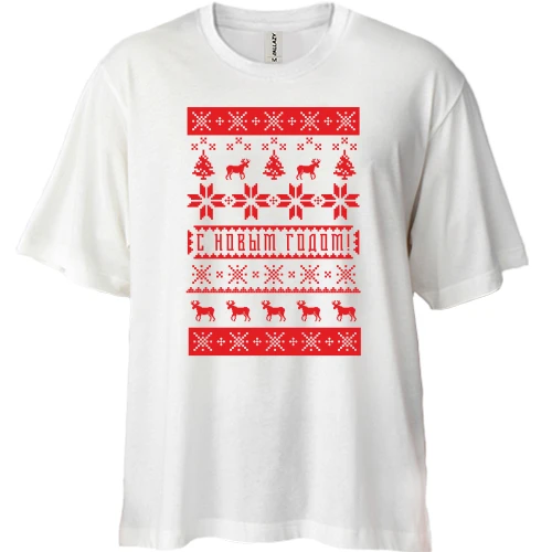 Футболка двонитка Oversize, Білий, З Новим Роком у вигляді вишиванки