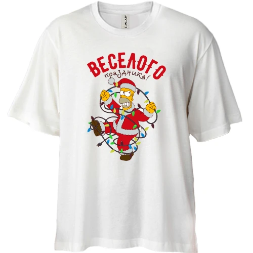 Футболка двонитка Oversize, Білий, "Веселого свята" з Сімпсоном