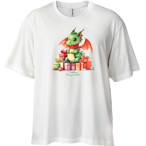 Футболка двонитка Oversize, Білий, з дракошею на подарунках