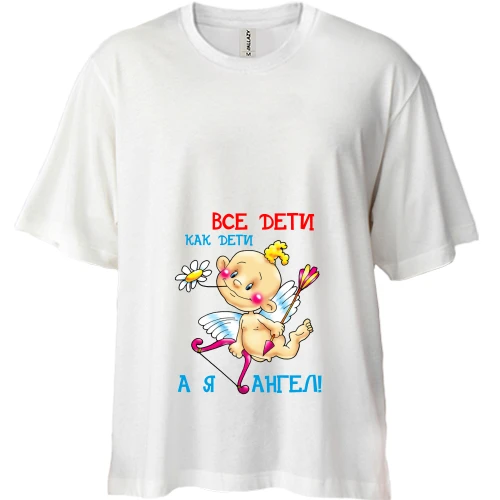 Футболка двунитка Oversize Я ангел
