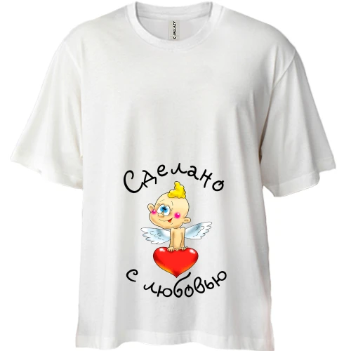 Футболка двунитка Oversize для беременных Сделано с любовью (2)