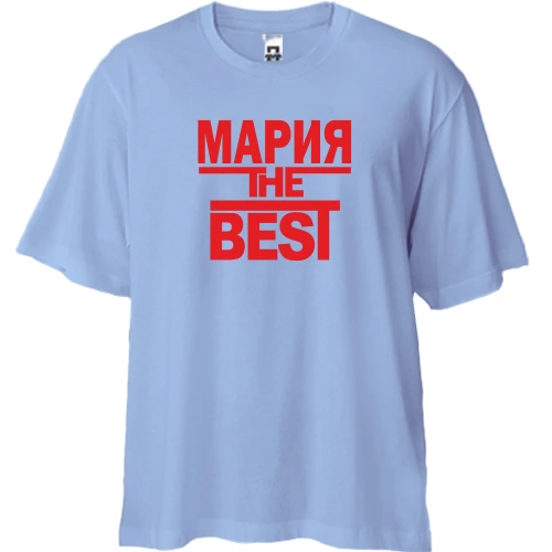 Футболка двунитка Oversize, Синий, Мария the BEST