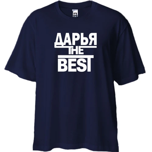 Футболка двунитка Oversize Дарья the BEST