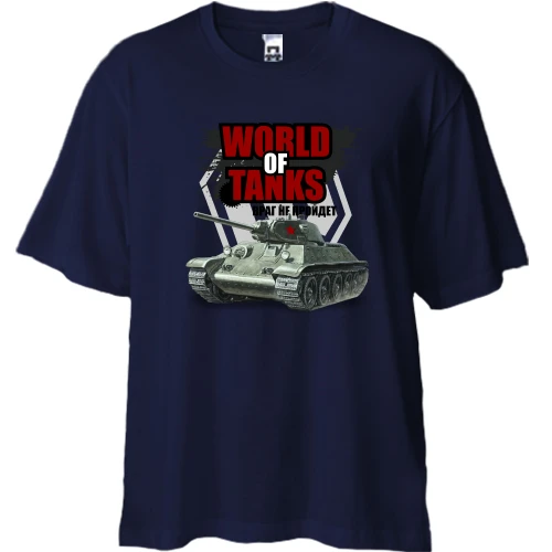 Футболка двунитка Oversize, Синий, WOT - Враг не пройдет