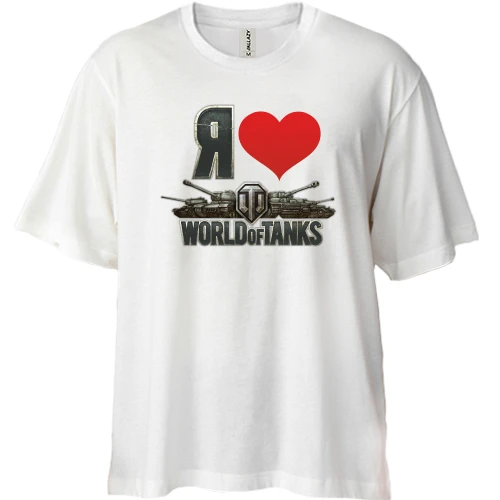 Футболка двонитка Oversize Я люблю World of Tanks