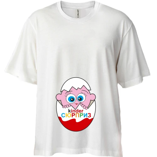 Футболка двонитка Oversize Кіндер-сюрприз (2)