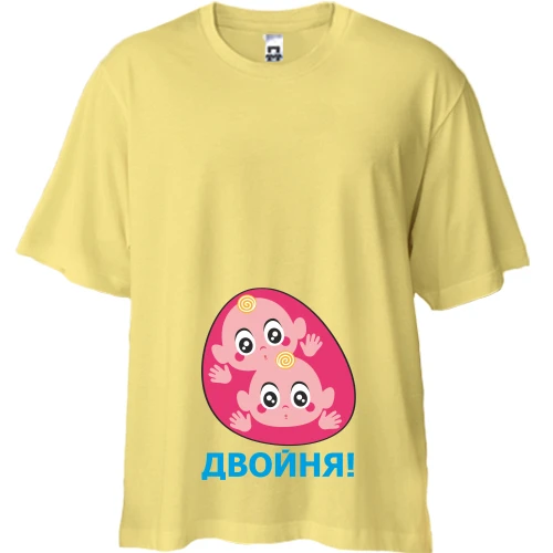 Футболка двунитка Oversize, Желтый, Двойня