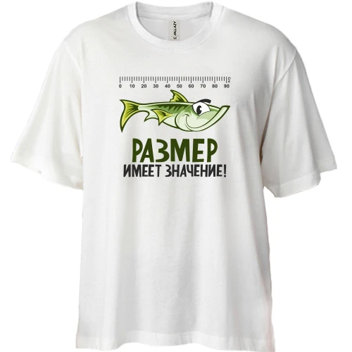 Футболка двунитка Oversize Размер имеет значение (3)