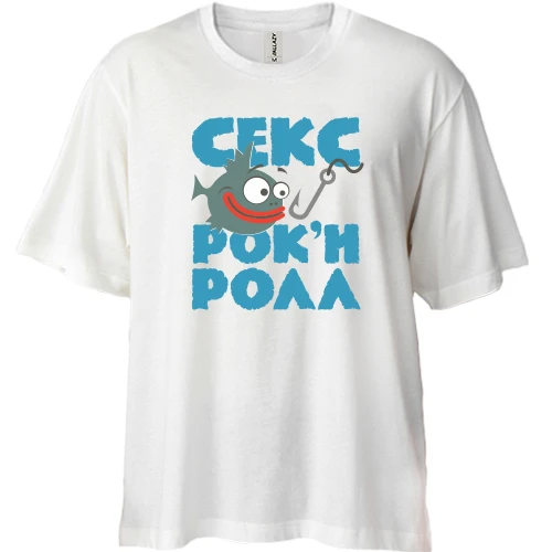 Футболка двонитка Oversize Секс, рибалка і рок-н-рол