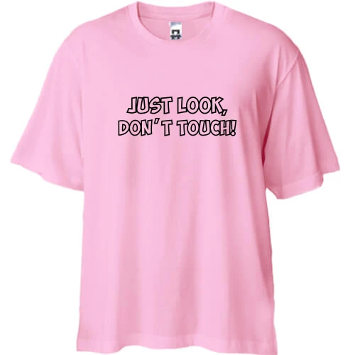 Футболка двунитка Oversize Don't touch