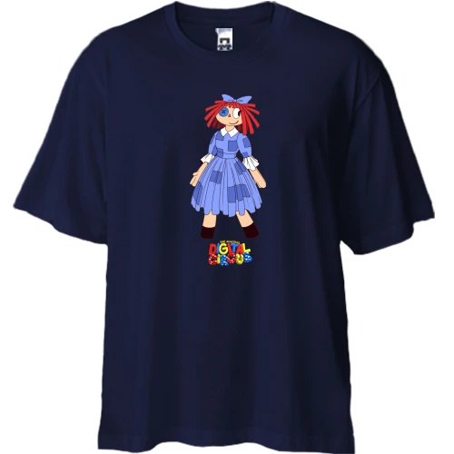 Футболка двонитка Oversize Дивовижний Цифровий (Раґата)