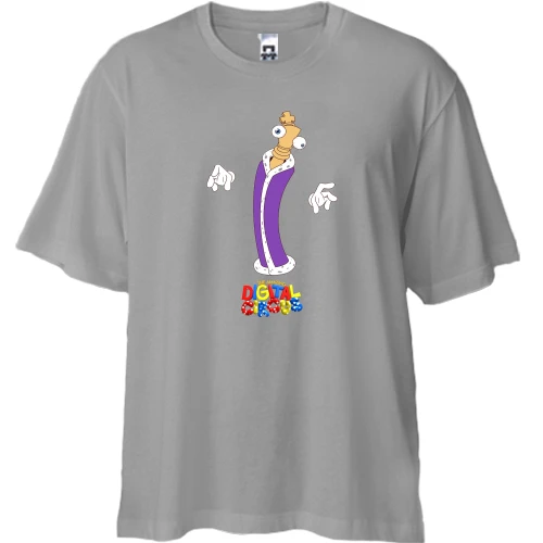 Футболка двонитка Oversize Дивовижний Цифровий (Кінґер)