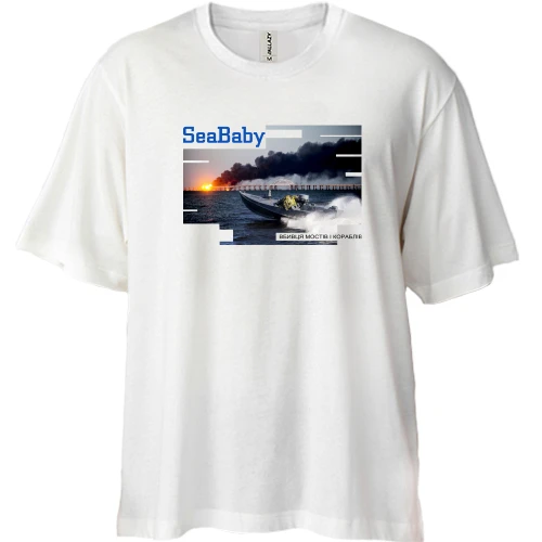 Футболка двунитка Oversize, Белый, Sea Baby