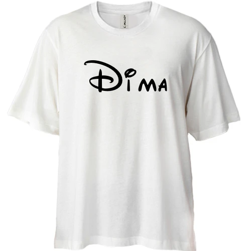 Футболка двунитка Oversize для Дмитрия в стиле Disney