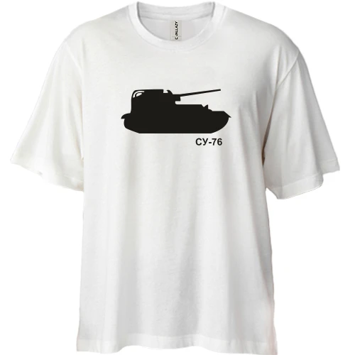 Футболка двонитка Oversize, Білий, із силуетом СУ-76