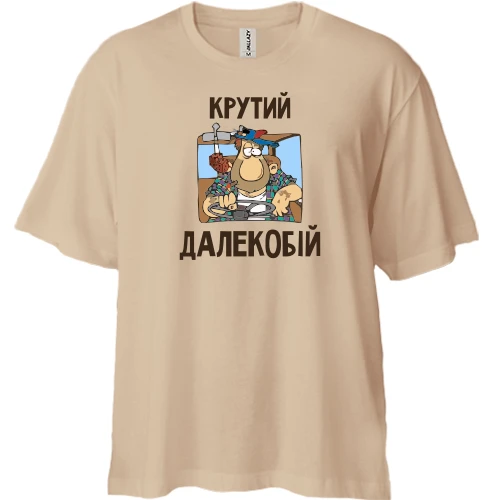Футболка двонитка Oversize, Білий, Крутий далекобій
