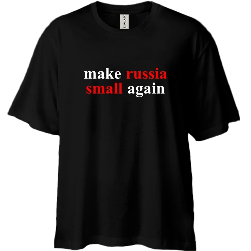 Футболка двунитка Oversize Make russia small again