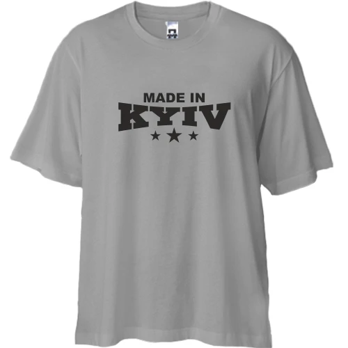 Футболка двунитка Oversize, Серый, Made in Kyiv