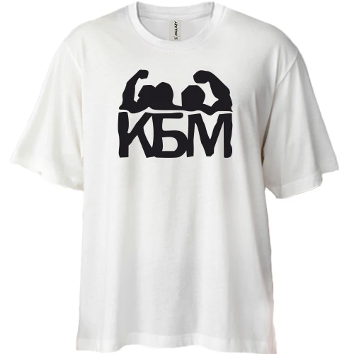Футболка двунитка Oversize, Красный, КБМ