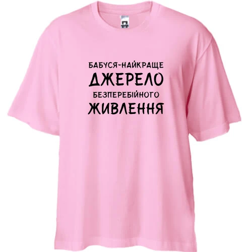 Футболка двонитка Oversize, Червоний, Бабуся - найкраще джерело безперебійного живлення