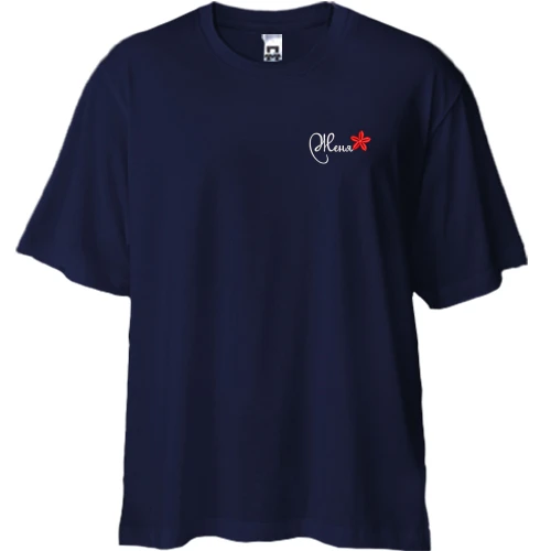 Футболка двунитка Oversize, Синий, Женя с цветком