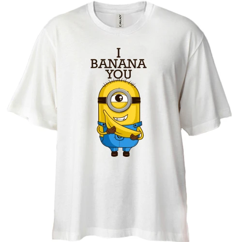 Футболка двунитка Oversize I banana you