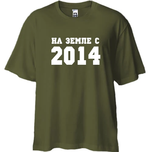 Футболка двунитка Oversize, Черный, На земле с 2014
