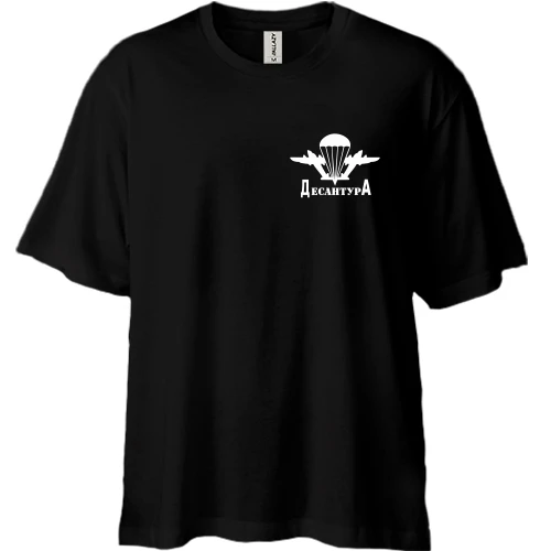 Футболка двунитка Oversize, Черный, Десантура