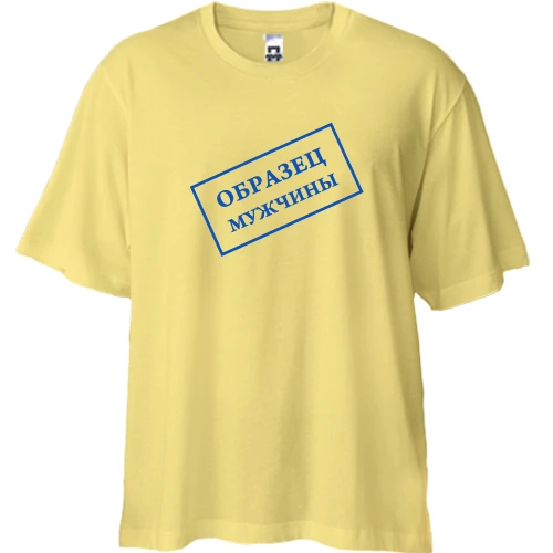 Футболка двонитка Oversize, Жовтий, Зразок чоловіки