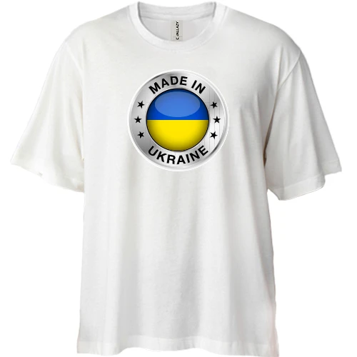 Футболка двунитка Oversize, Белый, со значком «Made in Ukraine»