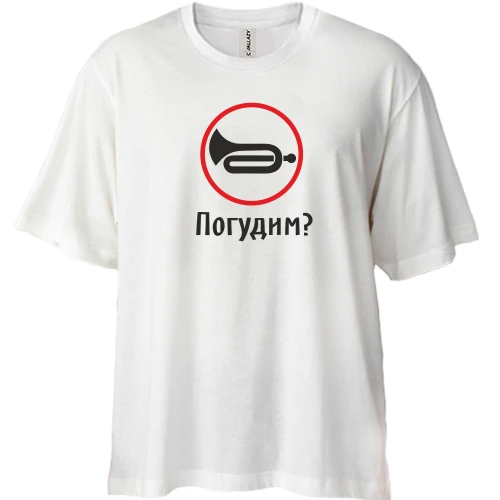 Футболка двонитка Oversize, Білий, Погудим