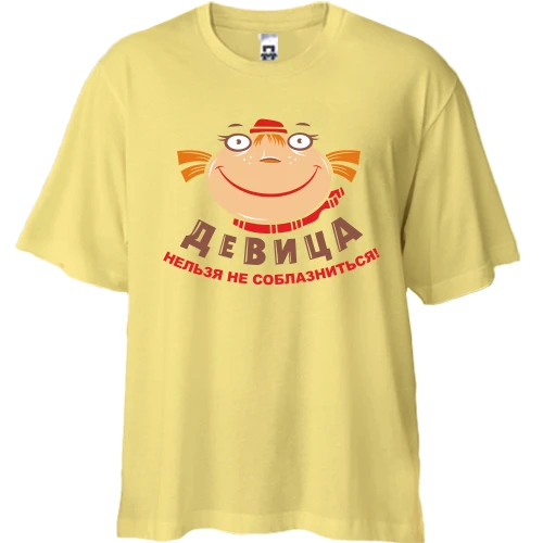 Футболка двонитка Oversize "Дівиця не можна не спокуситися"