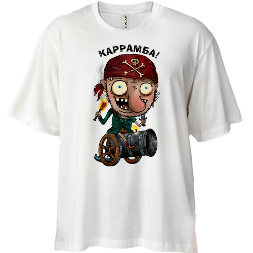 Футболка двунитка Oversize, Белый, с пиратом Каррамба!