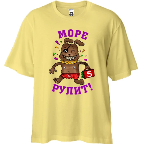 Футболка двунитка Oversize с собачкой и надписью Море рулит!